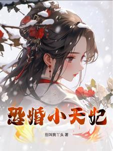 浴火重生凤凰涅槃的凤凰图片 浴火重生凤凰涅槃的凤凰图片