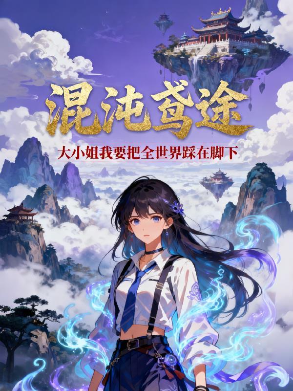 混沌纸鸢怎么获得 混沌纸鸢怎么获得