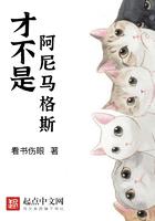 霍格沃茨的日常攻略德拉科 霍格沃茨的日常攻略德拉科